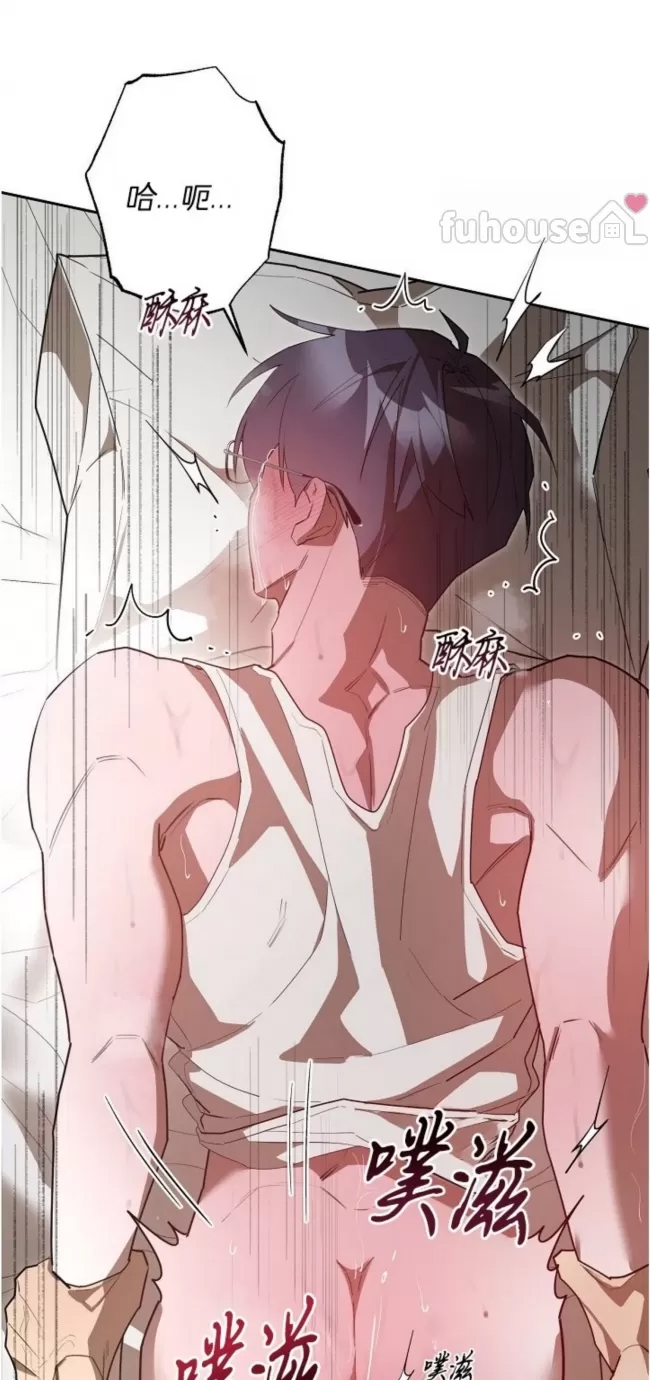 第 72 页