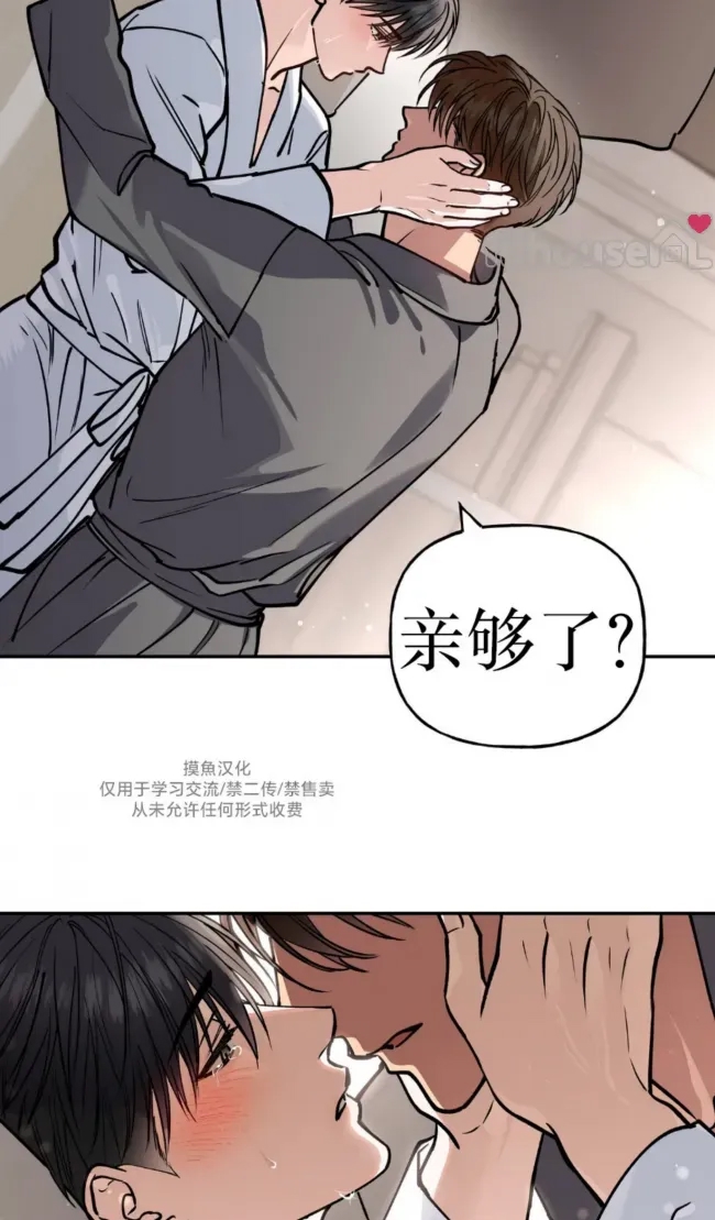 第 78 页