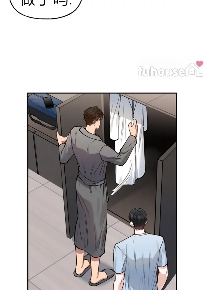 第 54 页