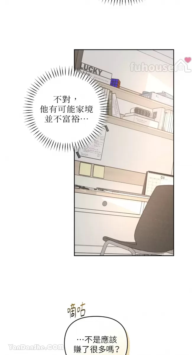 第 49 页