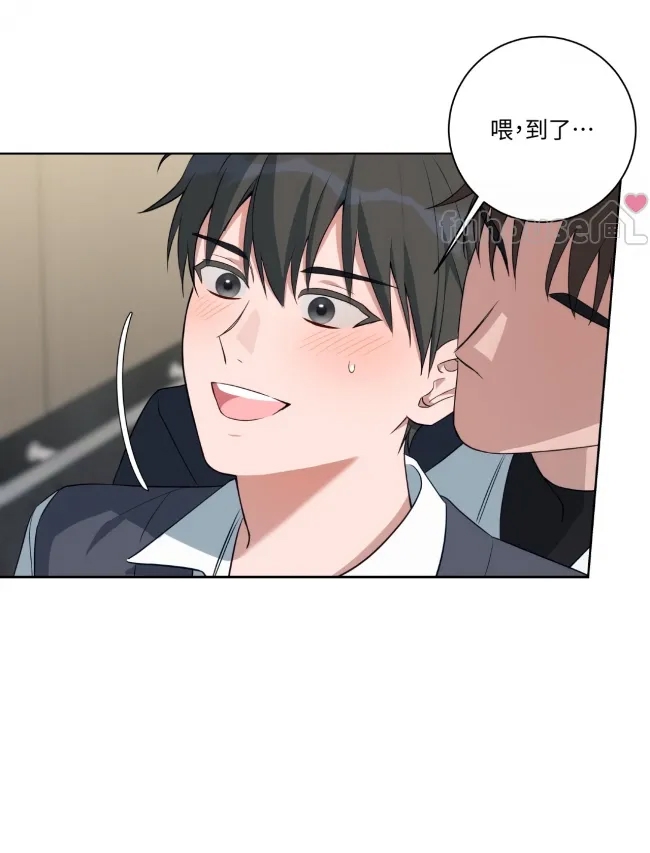 第 70 页