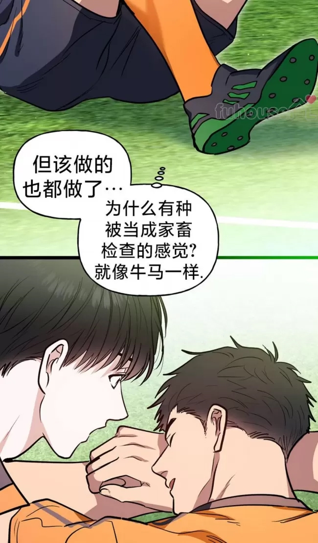 第 105 页