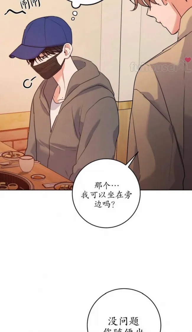 第 42 页