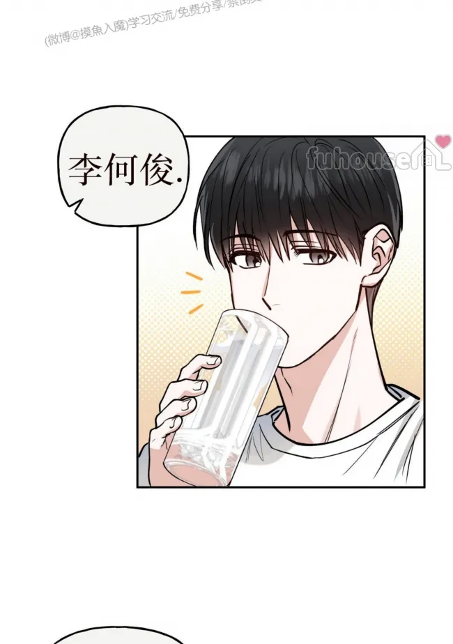 第 51 页