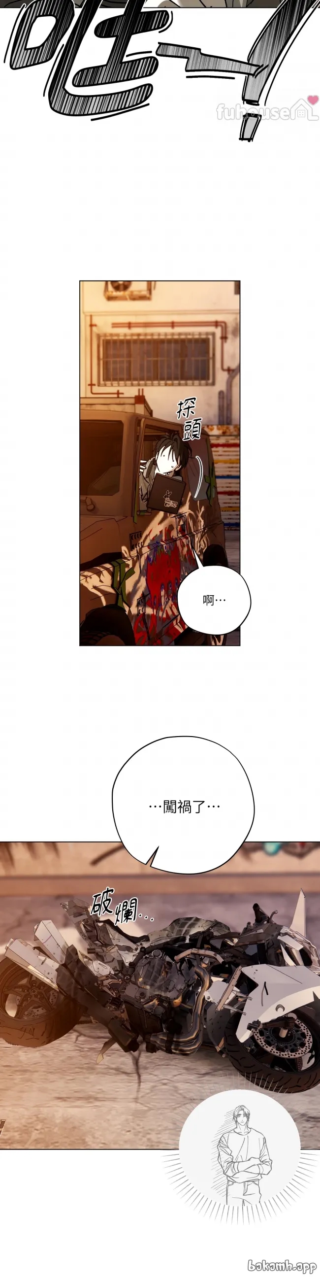 第 36 页