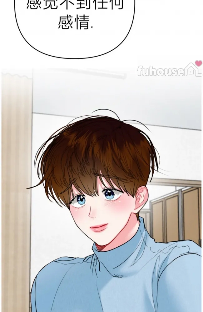 第 50 页