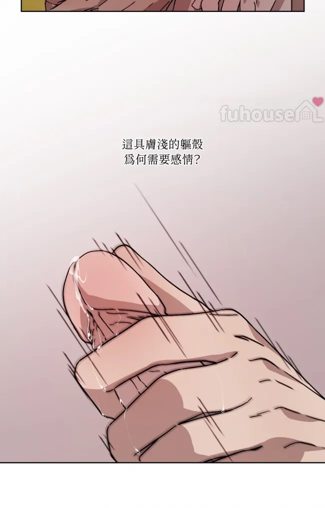 第 62 页