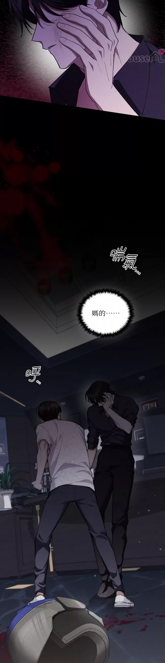 第 42 页
