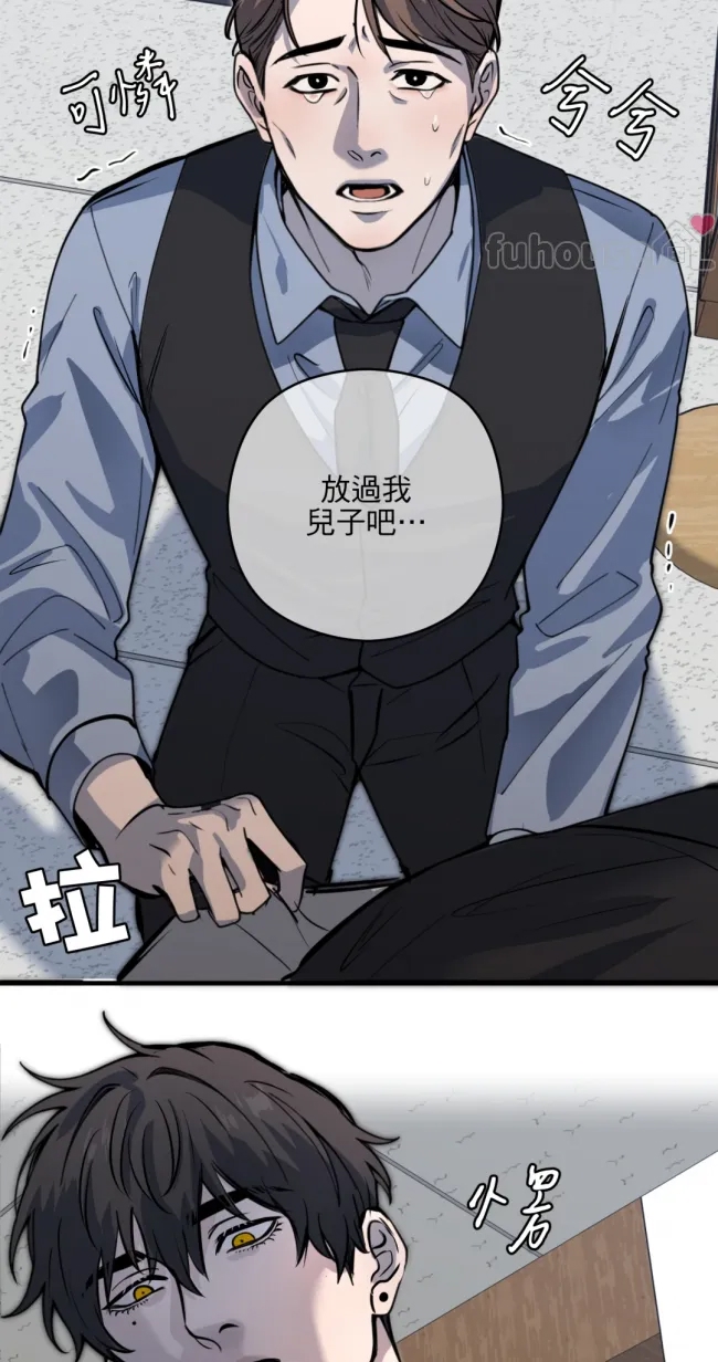 第 67 页