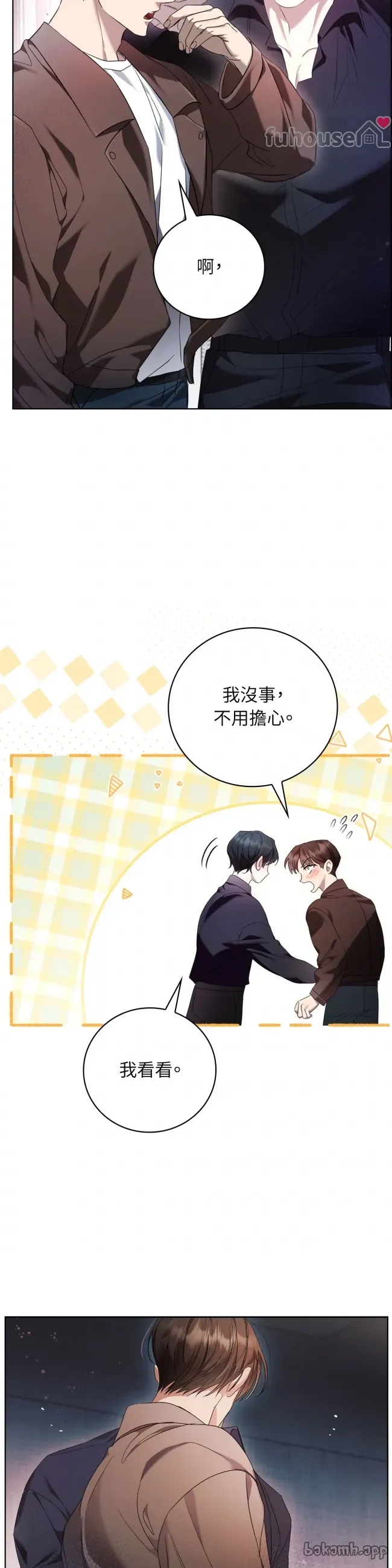 第 24 页