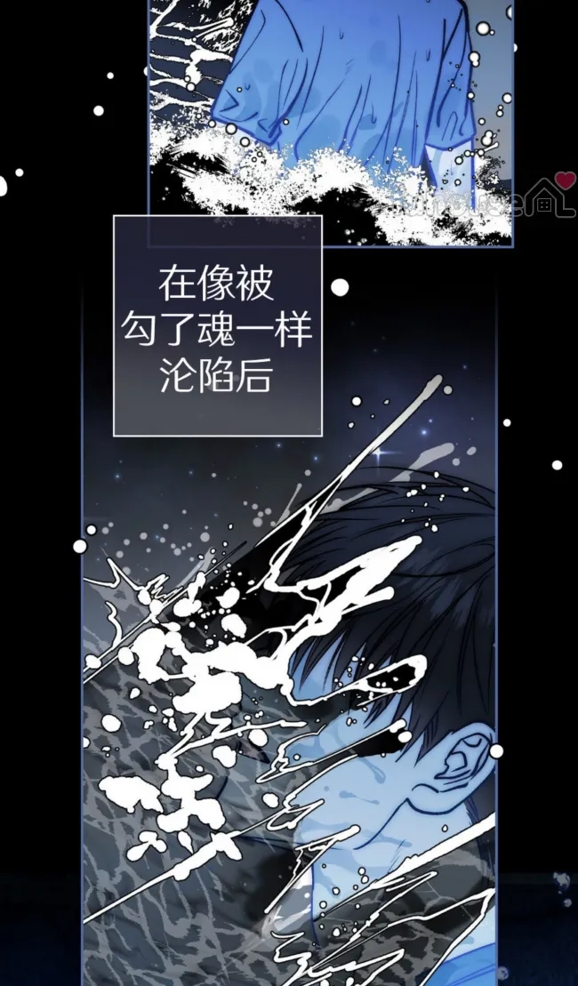 第 63 页