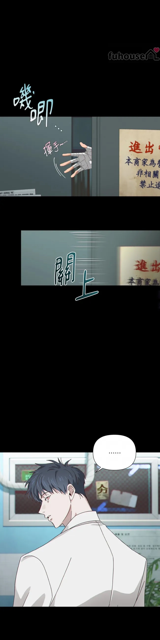 第 28 页