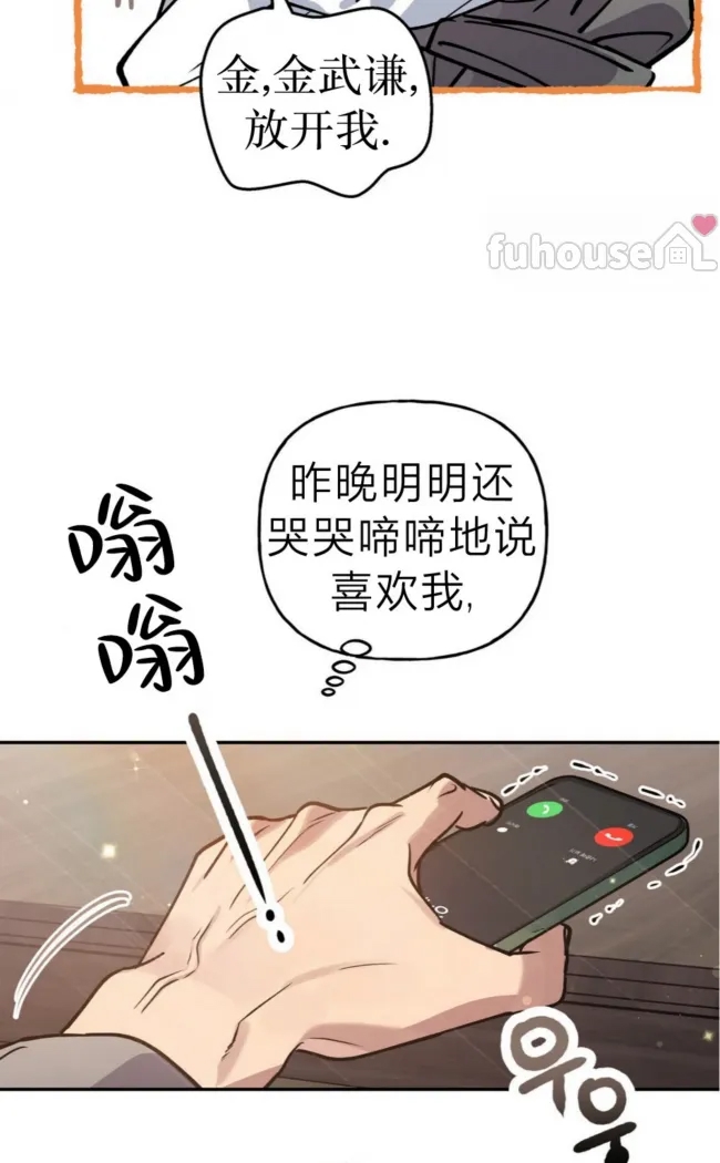 第 46 页