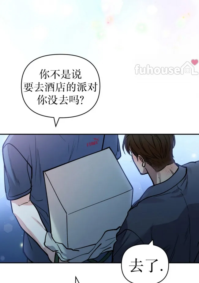 第 74 页