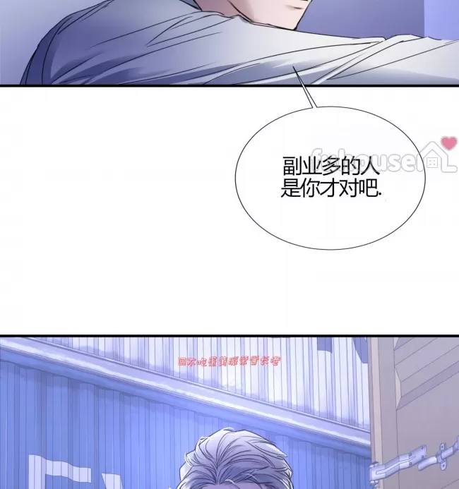 第 119 页