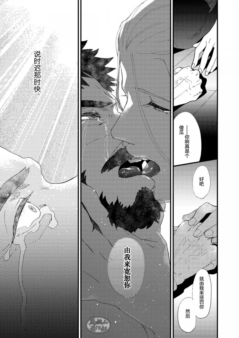 第 53 页