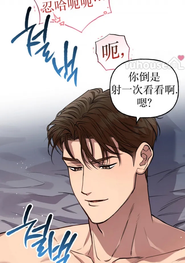 第 81 页