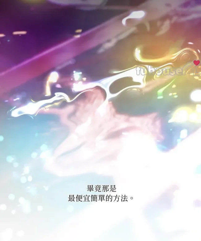 第 82 页