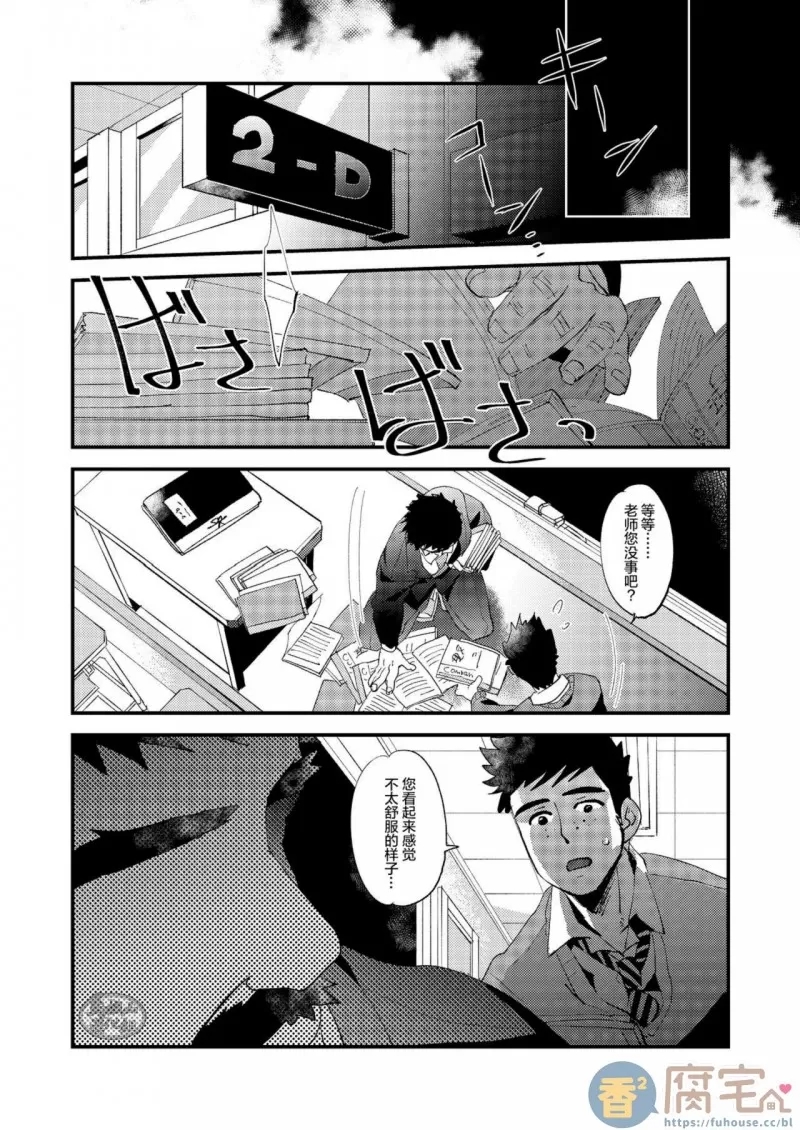 第 55 页