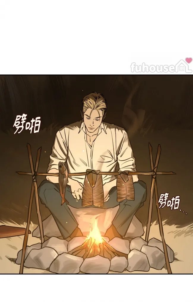 第 50 页