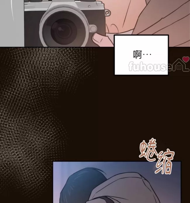第 98 页