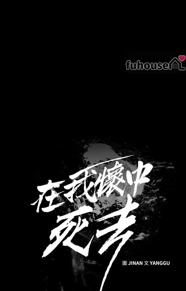 第 129 页