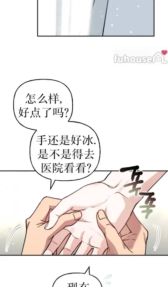 第 55 页