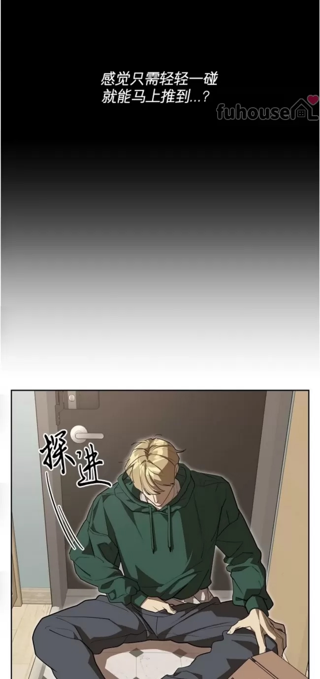 第 58 页