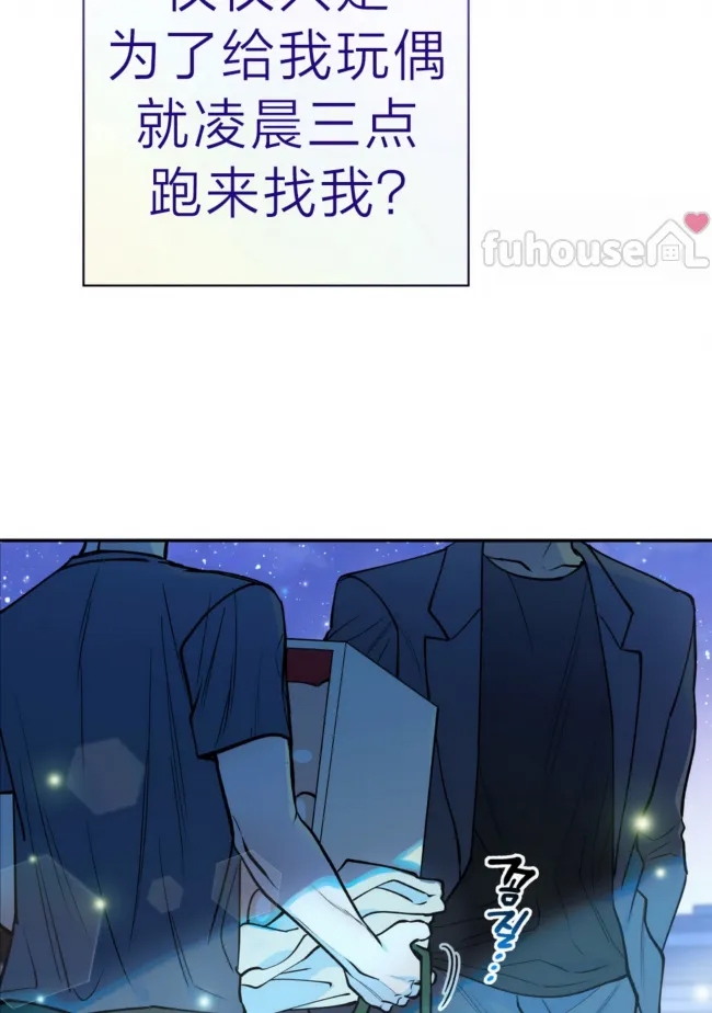 第 87 页
