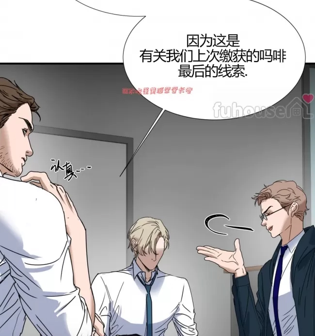 第 137 页