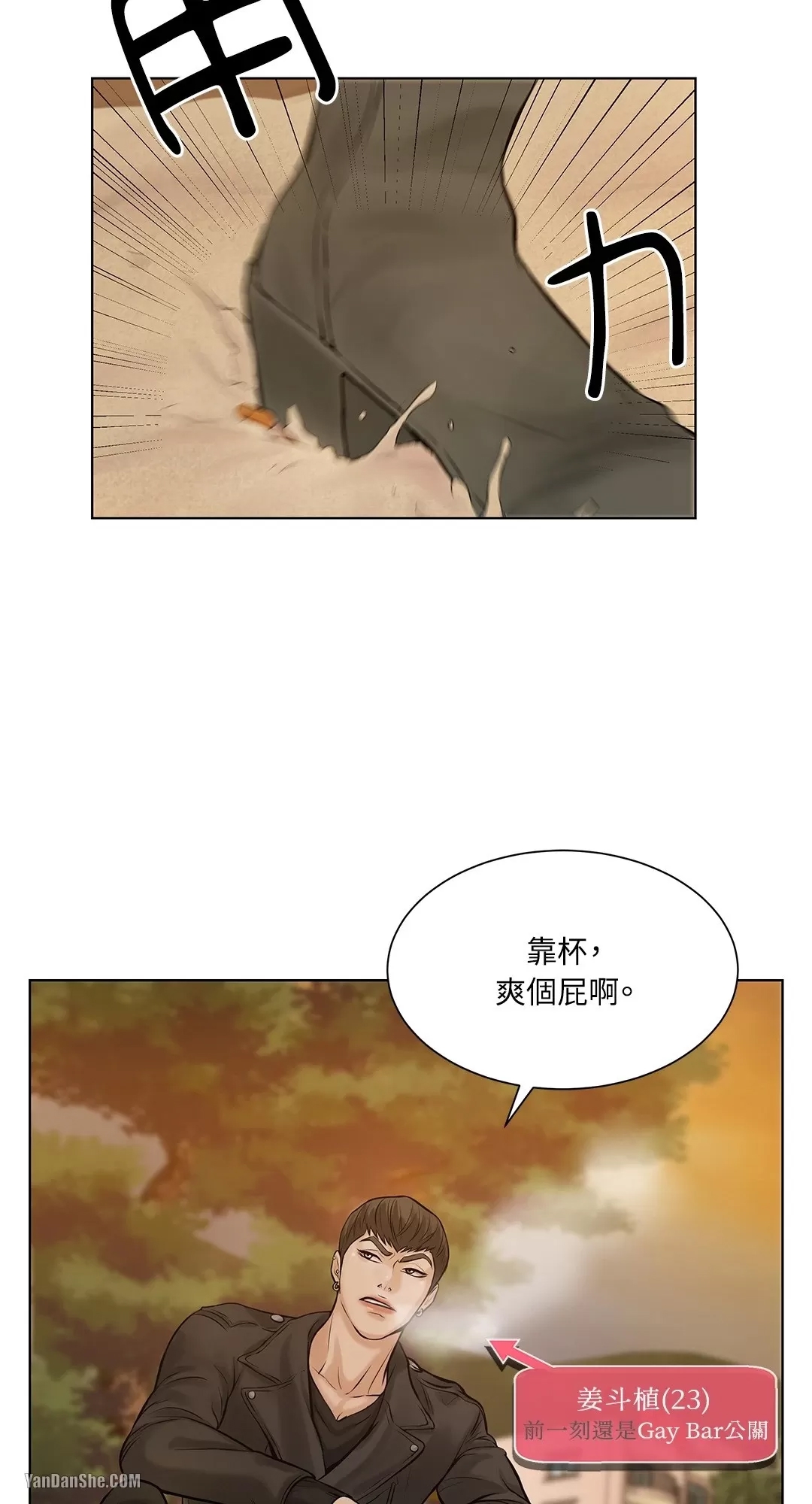 第 27 页