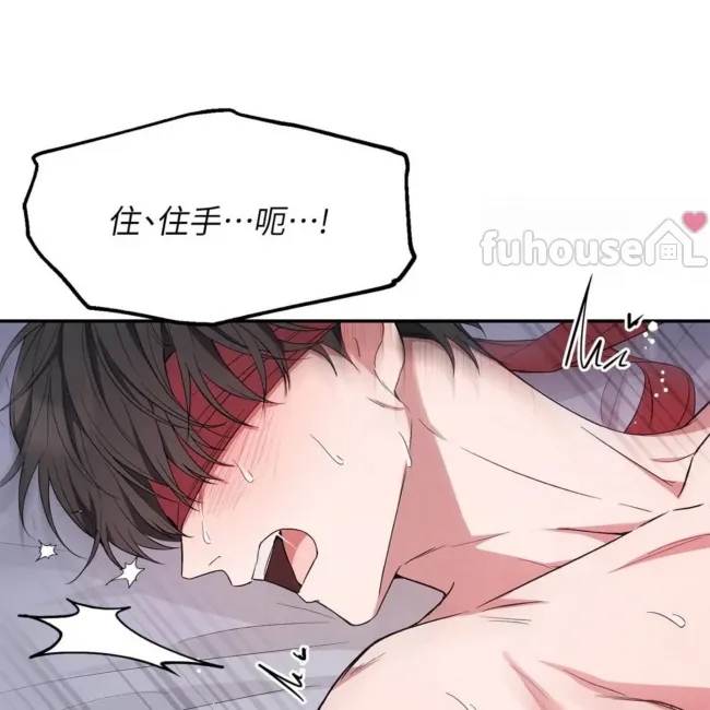 第 130 页