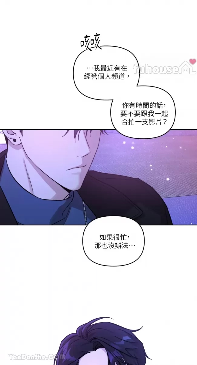 第 53 页