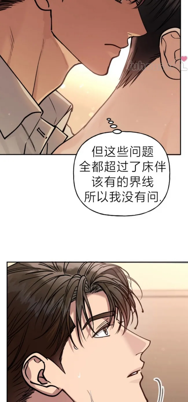 第 62 页
