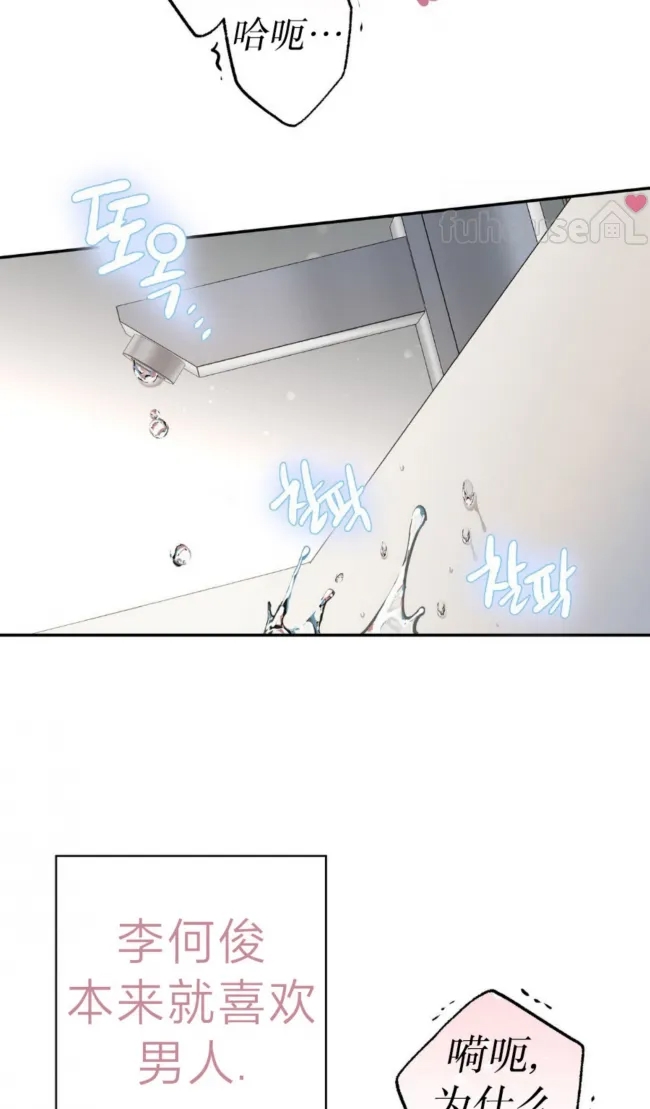 第 49 页