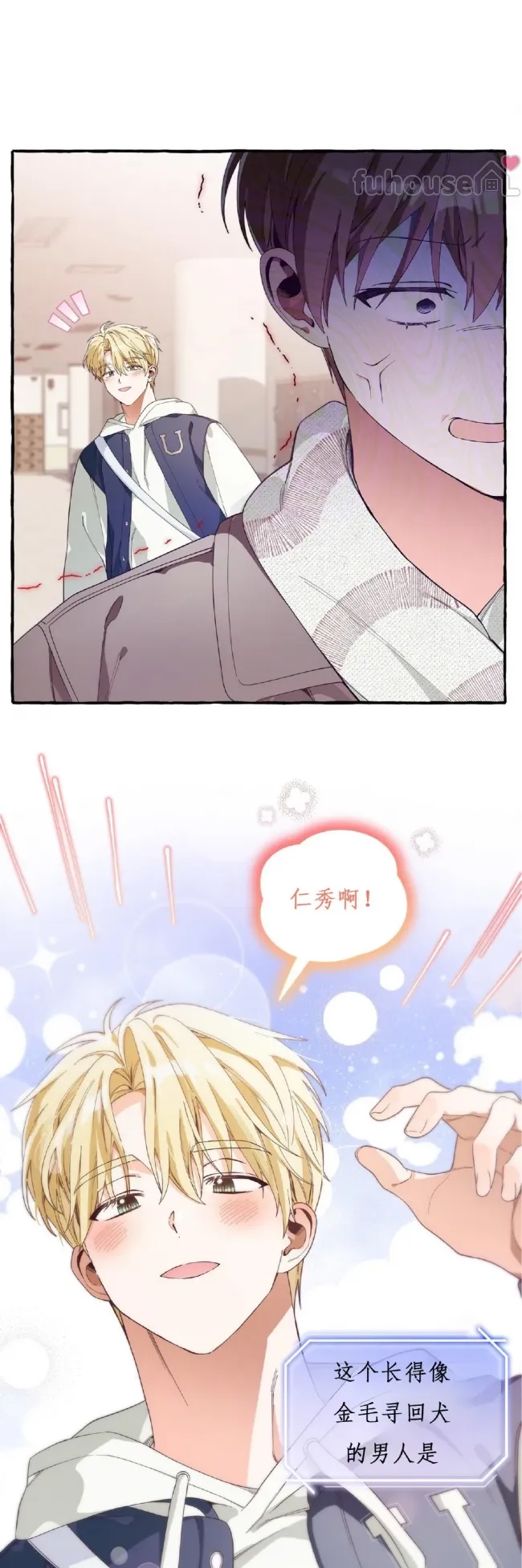 第 43 页