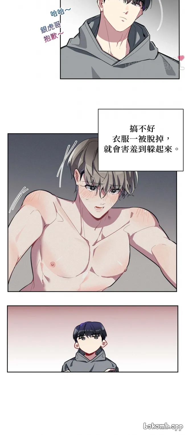 第 33 页