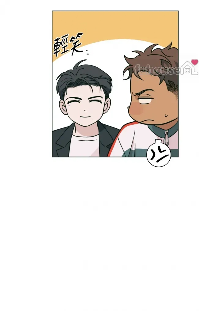 第 88 页