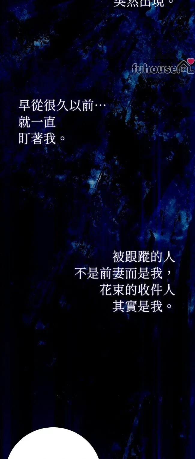 第 82 页