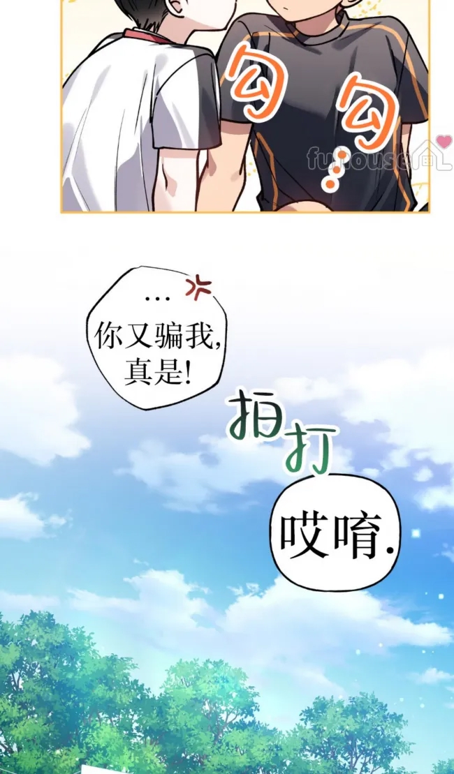 第 70 页