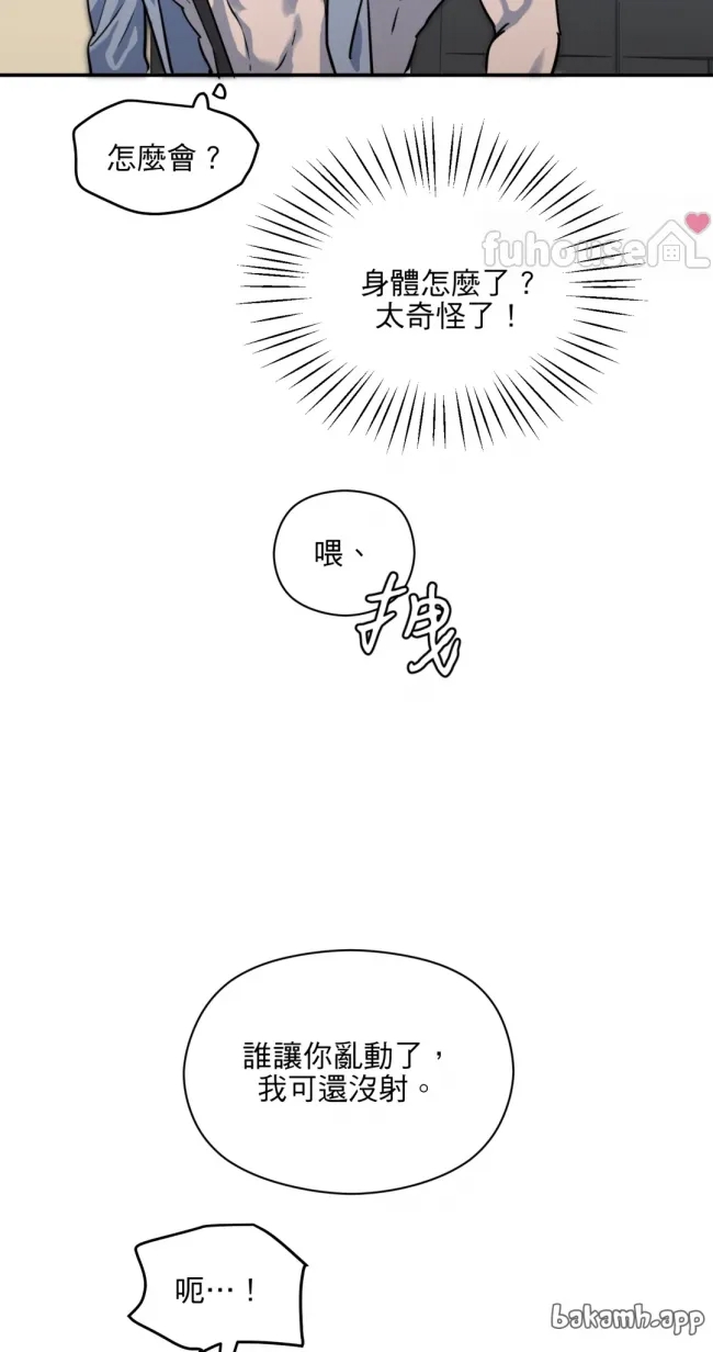 第 44 页