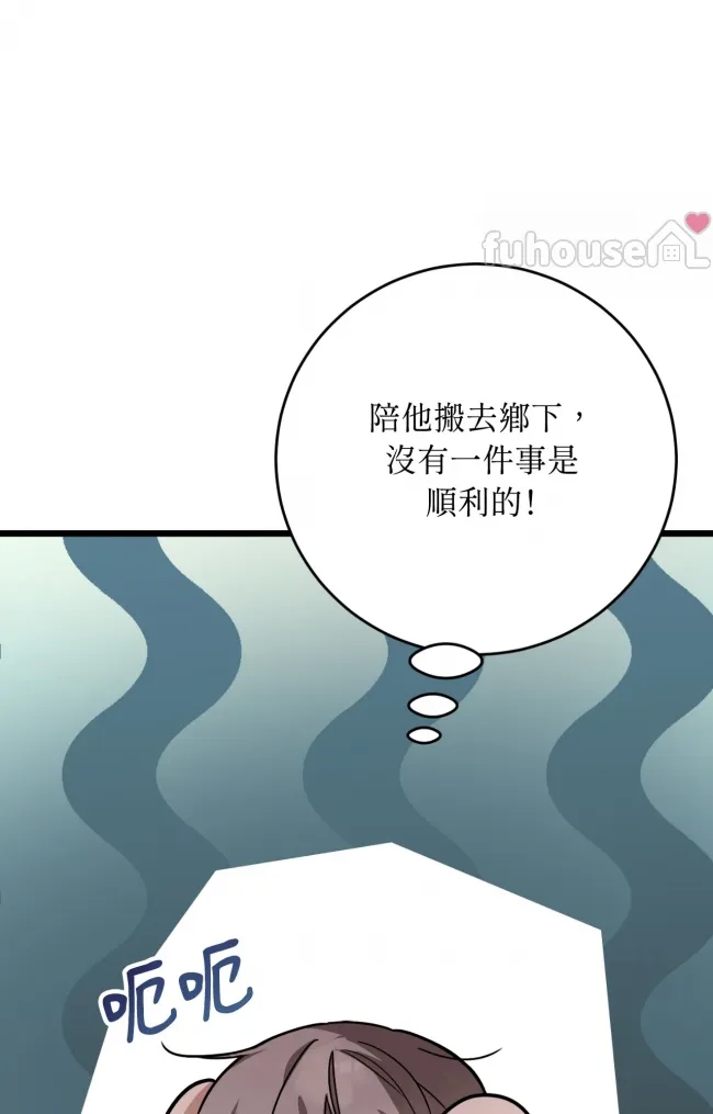 第 114 页