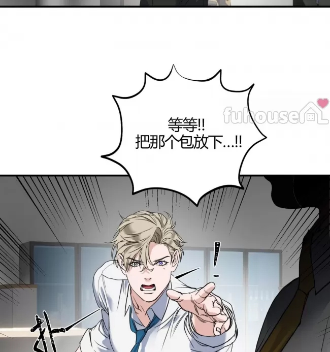 第 69 页