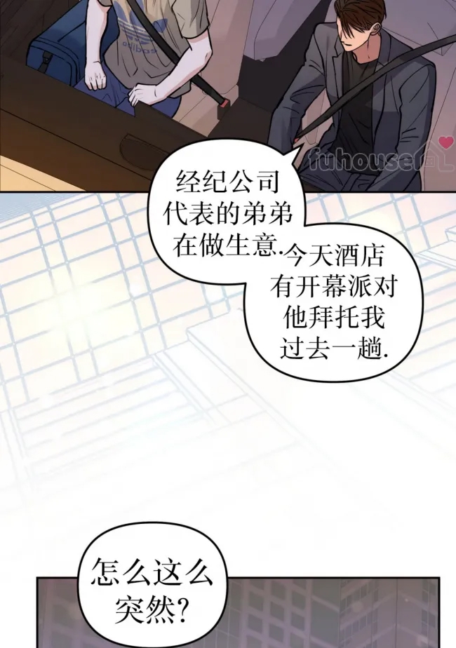 第 43 页