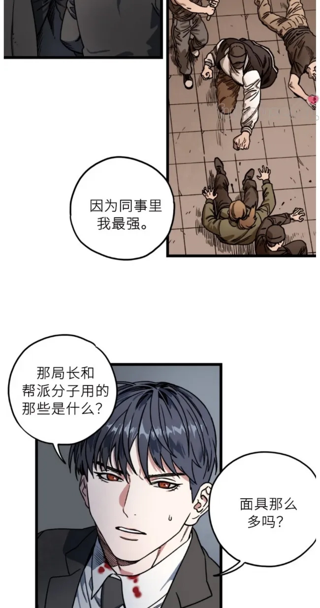 第 42 页
