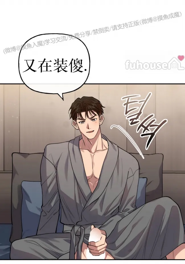 第 71 页