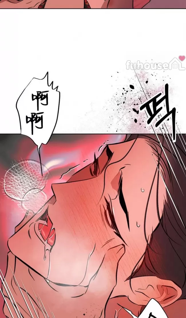 第 92 页