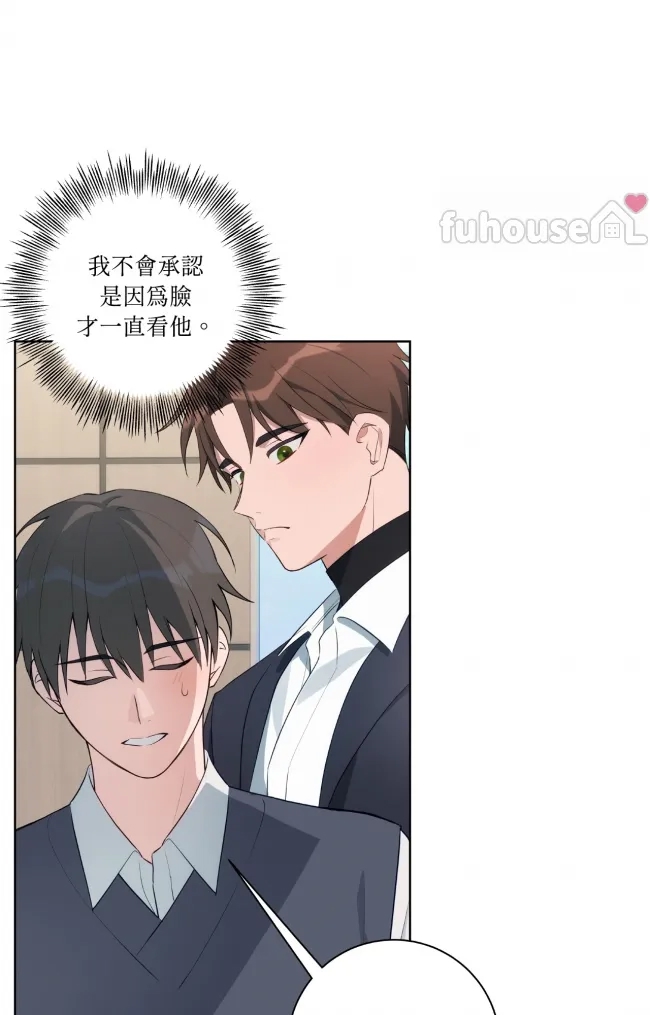 第 59 页