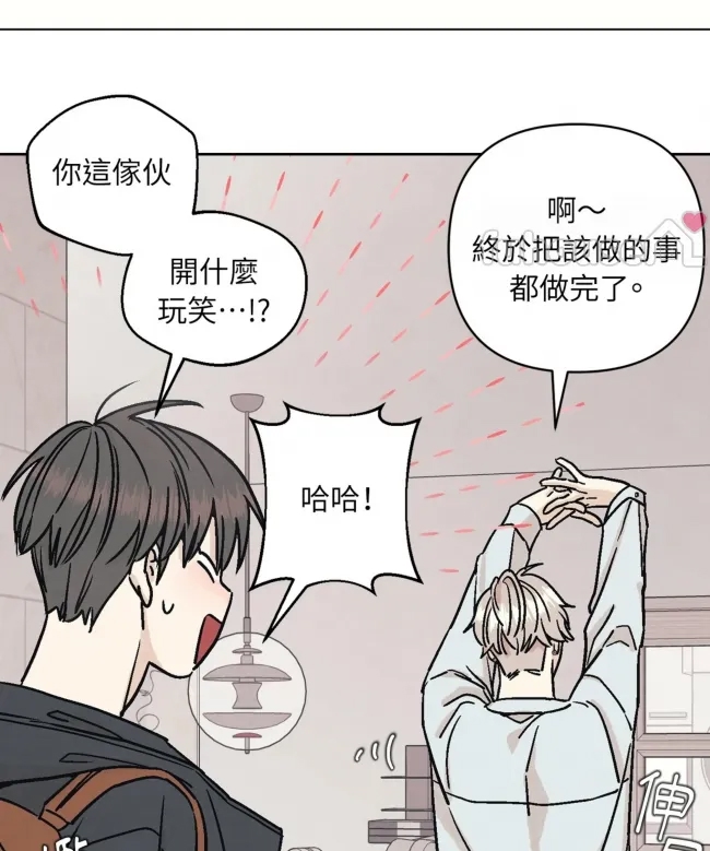 第 73 页