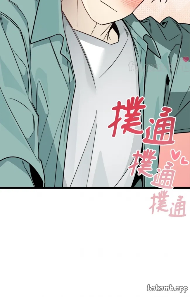 第 98 页